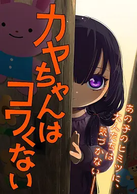 斗破苍穹