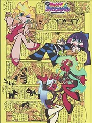 念念无明